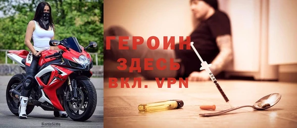 мяу мяу мука Медвежьегорск