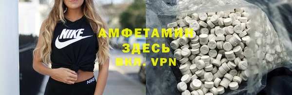 круглые Алексеевка
