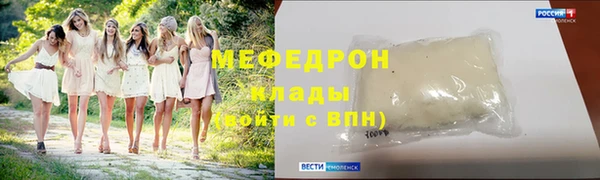 круглые Алексеевка