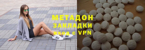jwh Алзамай