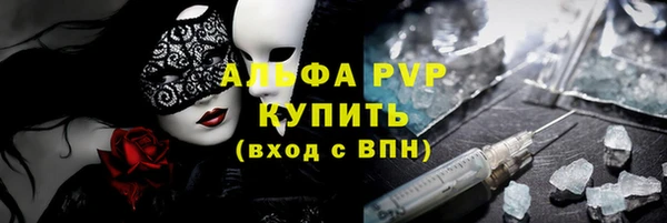 круглые Алексеевка