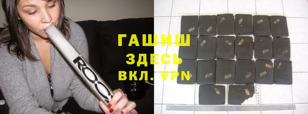 jwh Алзамай