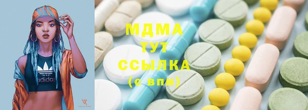 бошки Алексин