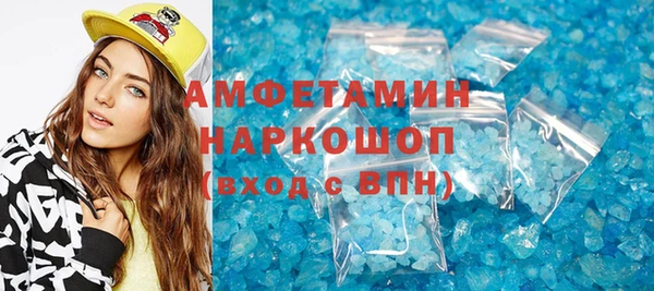 jwh Алзамай