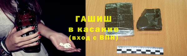 круглые Алексеевка