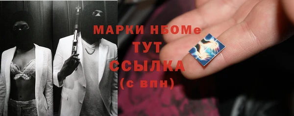 круглые Алексеевка