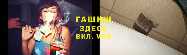 бошки Алексин