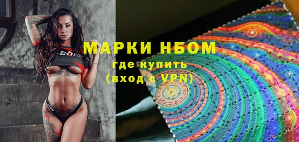 круглые Алексеевка