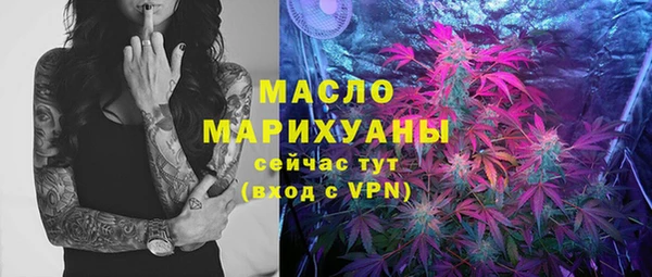 jwh Алзамай