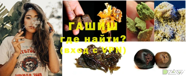 jwh Алзамай