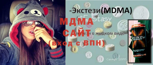 бошки Алексин