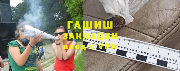 круглые Алексеевка