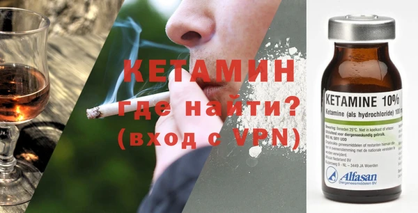 эйфоретик Абдулино