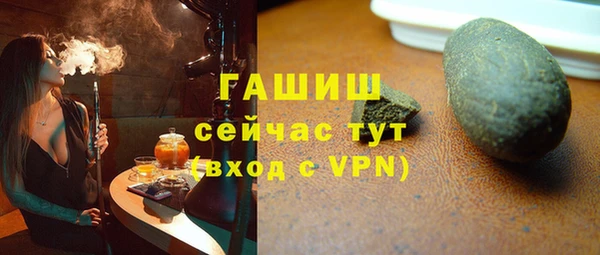 круглые Алексеевка