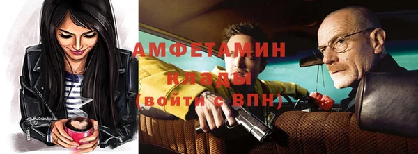 jwh Алзамай