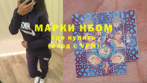 круглые Алексеевка