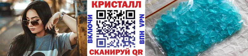 Метамфетамин витя  ссылка на мегу маркетплейс  Владимир  хочу  