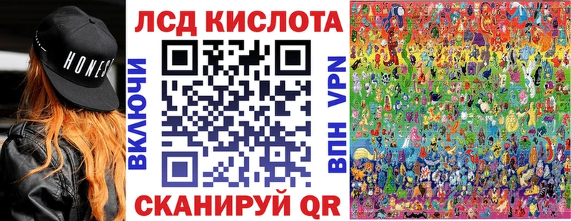 Марки 25I-NBOMe 1,5мг Владимир